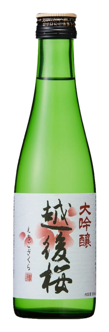 Echigozakura - Daiginjo Sake