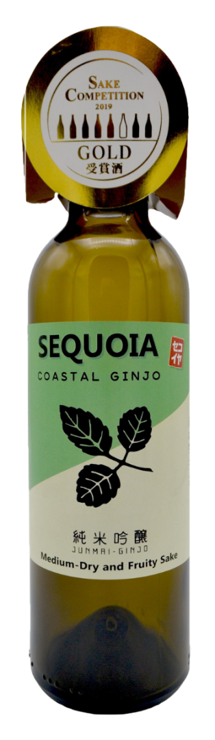 Sequoia Sake - Coastal Ginjo
