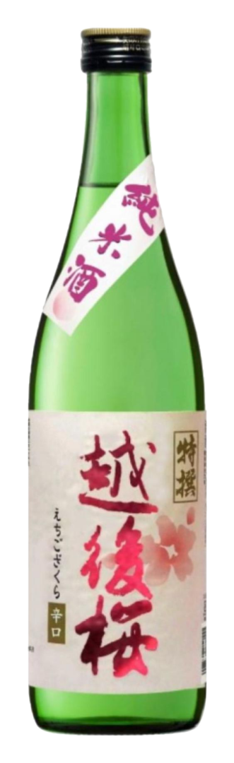 Echigozakura - Daiginjo Sake